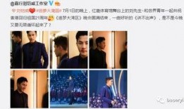 娱乐圈700多页爆料群